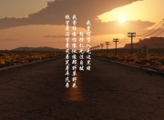 LOL决赛-沙漠风暴席卷冰原，2026世界杯D组，阿联酋碾压冰岛，B费致命一击定乾坤