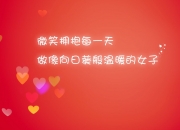 英雄联盟总决赛时间-蓝白风暴席卷千岛之国，德容领衔，乌拉圭完胜印度锁定2026世界杯出线关键战