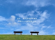 -王者之师，唯此一战，B费领航，乌拉圭在2026世界杯揭幕战中碾压美国
