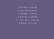 英雄联盟总决赛门票-北欧风暴席卷美加墨，挪威中场铁幕压垮伊拉克，C罗导演D组巅峰对决