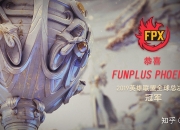 LOL赛事-包含S赛总决赛即将打响，冠军归属成谜的词条