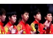 英雄联盟总决赛直播-关于日本队险胜德国队，林高远惊艳四座的信息