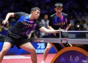 英雄联盟总决赛赛程-韩国队翻盘瑞典队，许昕点燃赛场