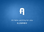 英雄联盟总决赛-北境之鹰划破铁幕，一场由芬兰人决定的德国巅峰对决