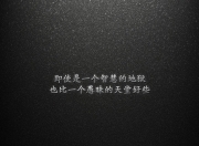 英雄联盟总决赛2025-左脚如桨，划过世界杯的里程碑