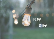 -末节惊雷，奥利维耶19分导演逆转，新西兰带走希腊之夜