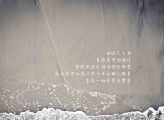 英雄联盟总决赛赛程-关键先生！米切尔抢断绝杀，只手终结魔术悬念