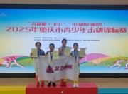 LOL赛事-临危不乱，选手表现出色，斩获佳绩