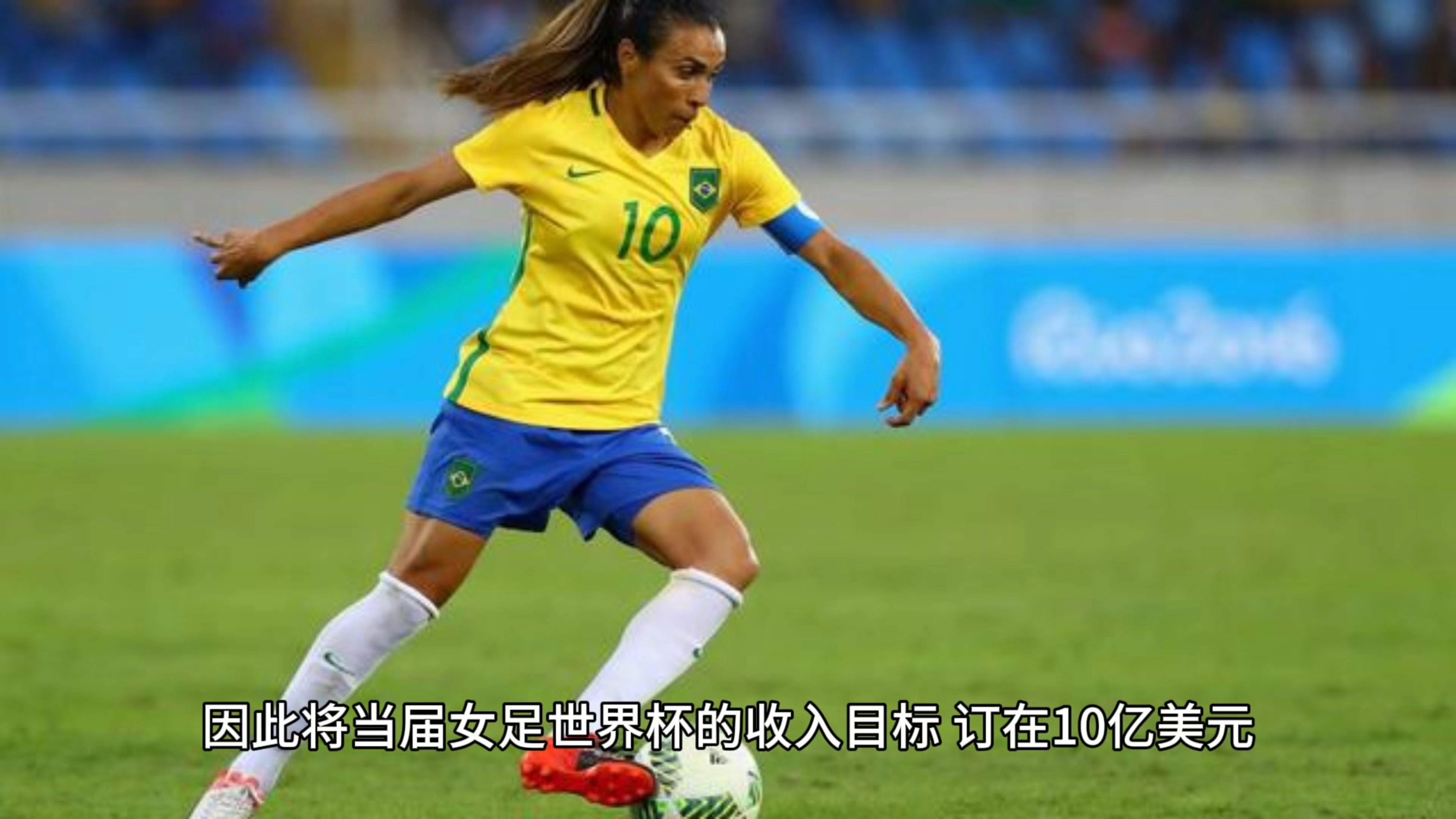 尼日利亚女足十年来首次夺得洲际杯冠军 尼日利亚女足十年来首次夺得洲际杯冠军