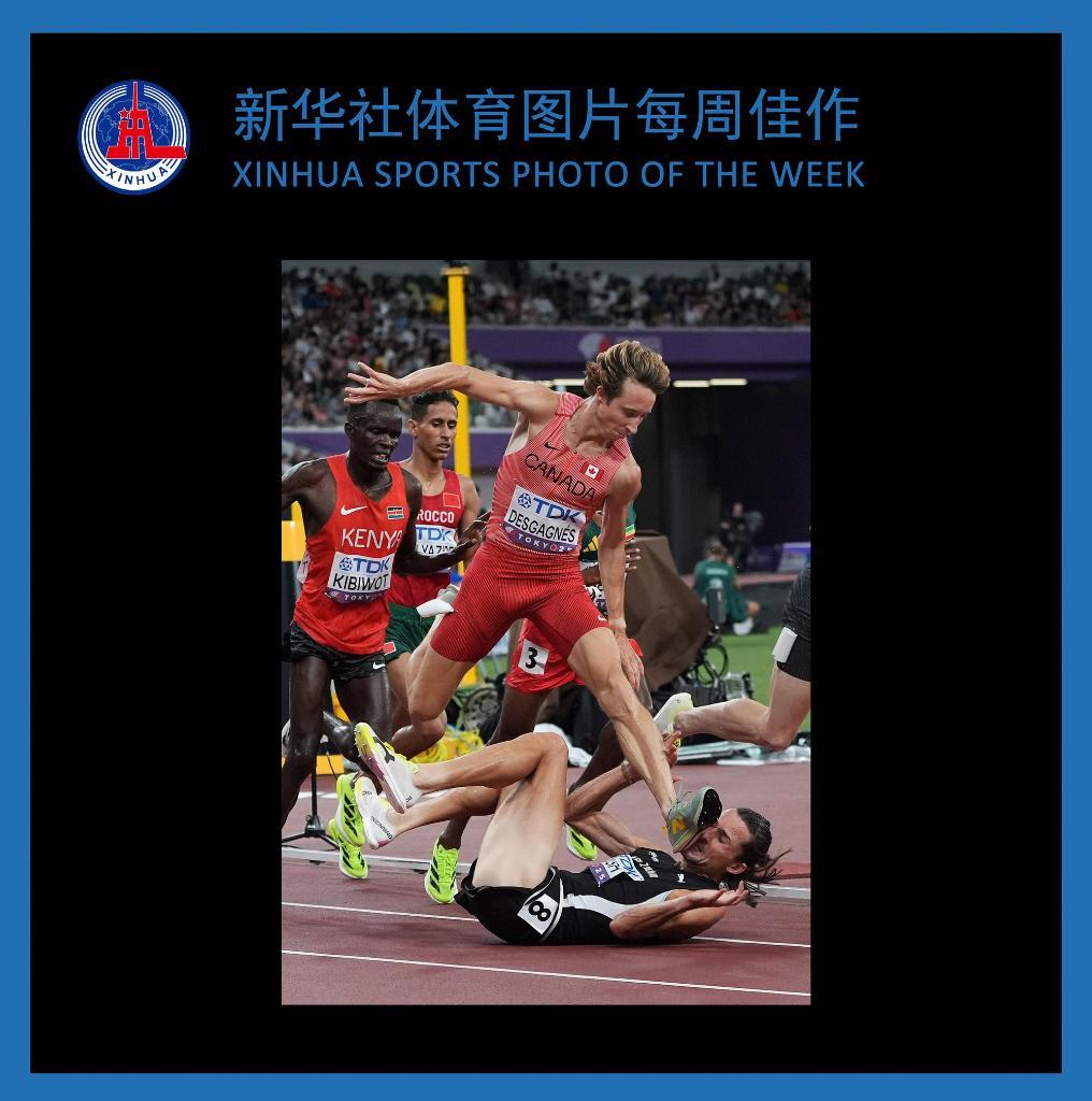 摩洛哥选手在田径比赛中表现出色