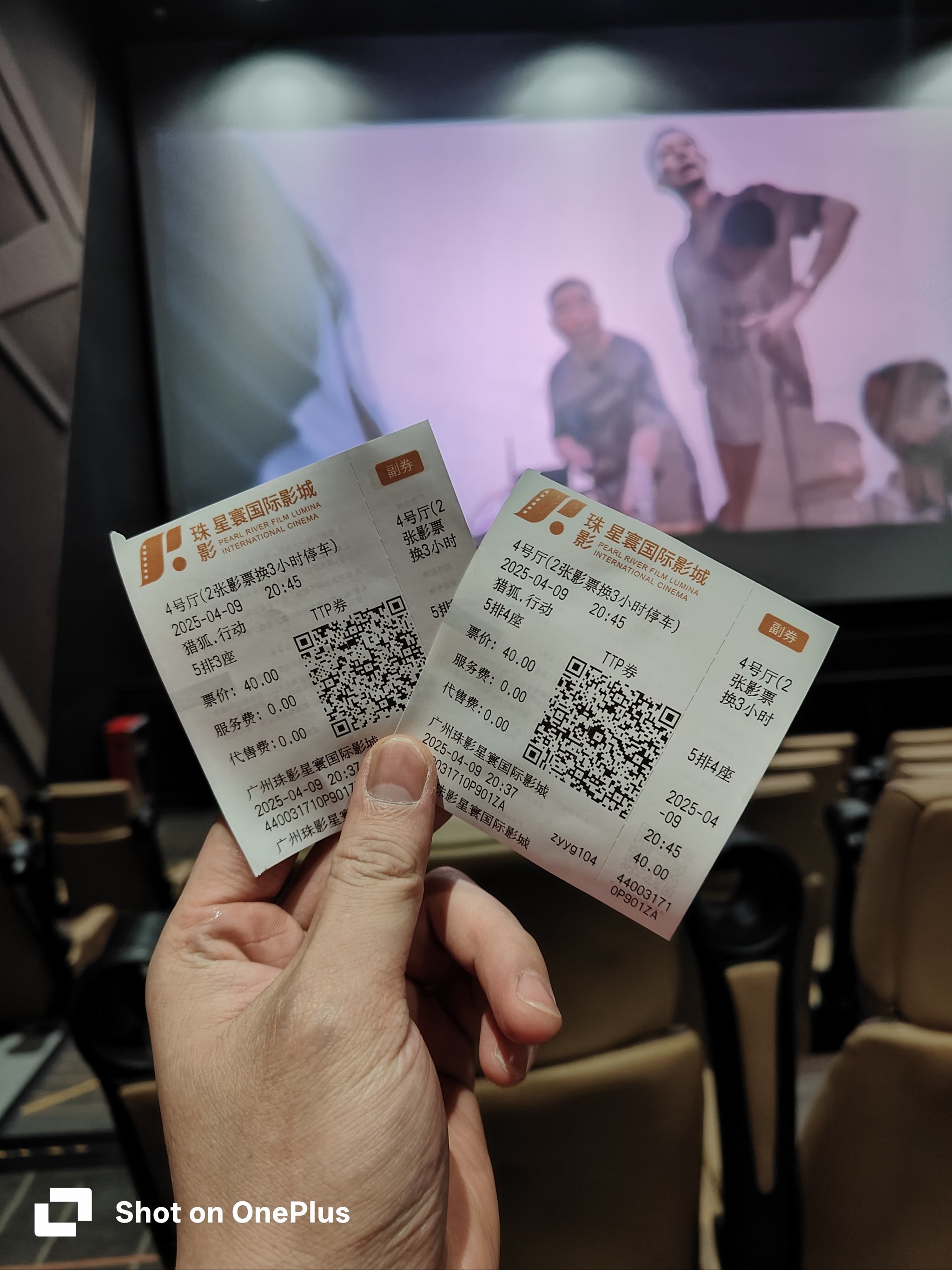 包含点选上风格电君看电影,体验电影大神的激动的词条 包含点选上风格电君看电影,体验电影大神的激动的词条