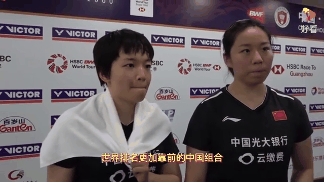 羽毛球选手赛后落泪，背后故事感人