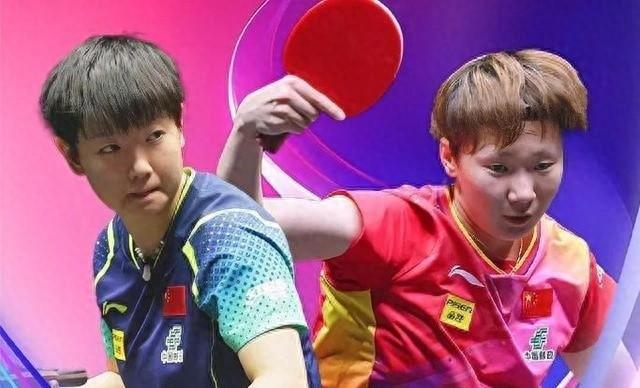 史诗对决！亚洲杯上演极限翻盘