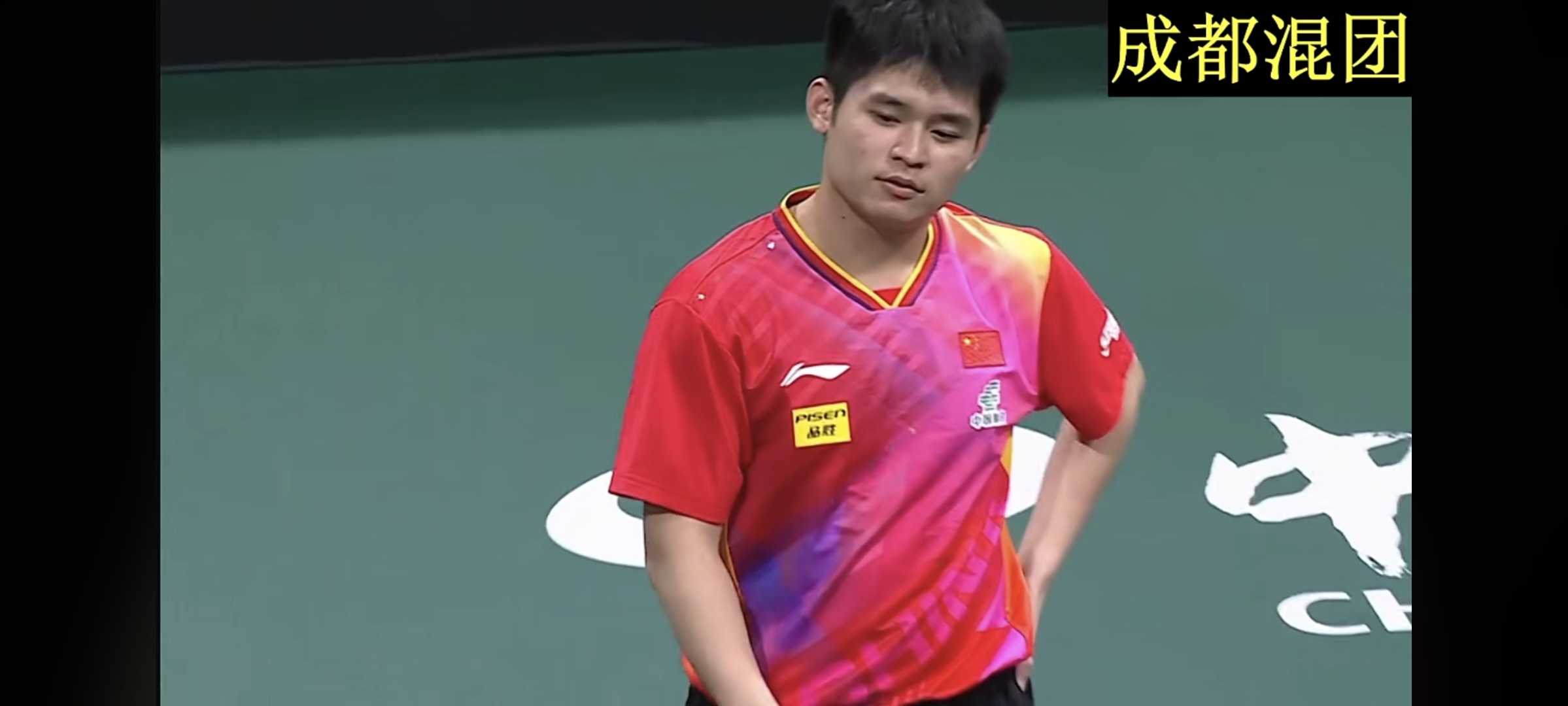 中国队逆转法国队,梁靖崑统治全场 中国队逆转法国队,梁靖崑统治全场