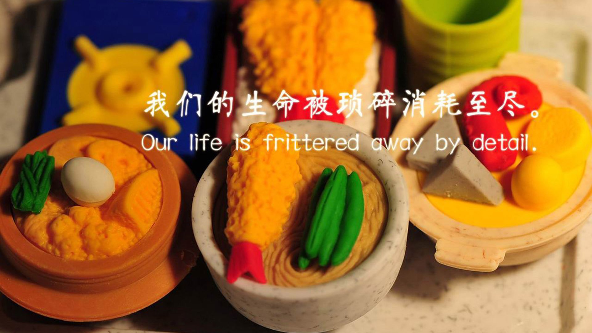 欧冠半决赛之夜,德布劳内摧毁了那座无形之墙