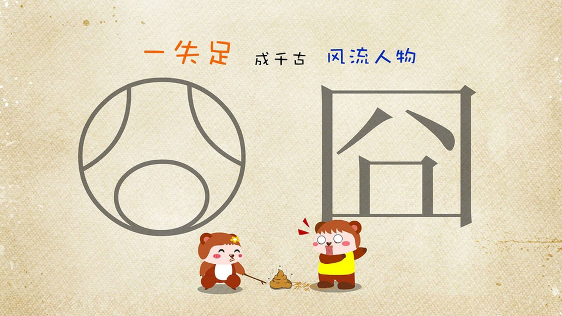 极速双城记，F1揭幕战悬念未解，巴黎已用速度击沉马赛