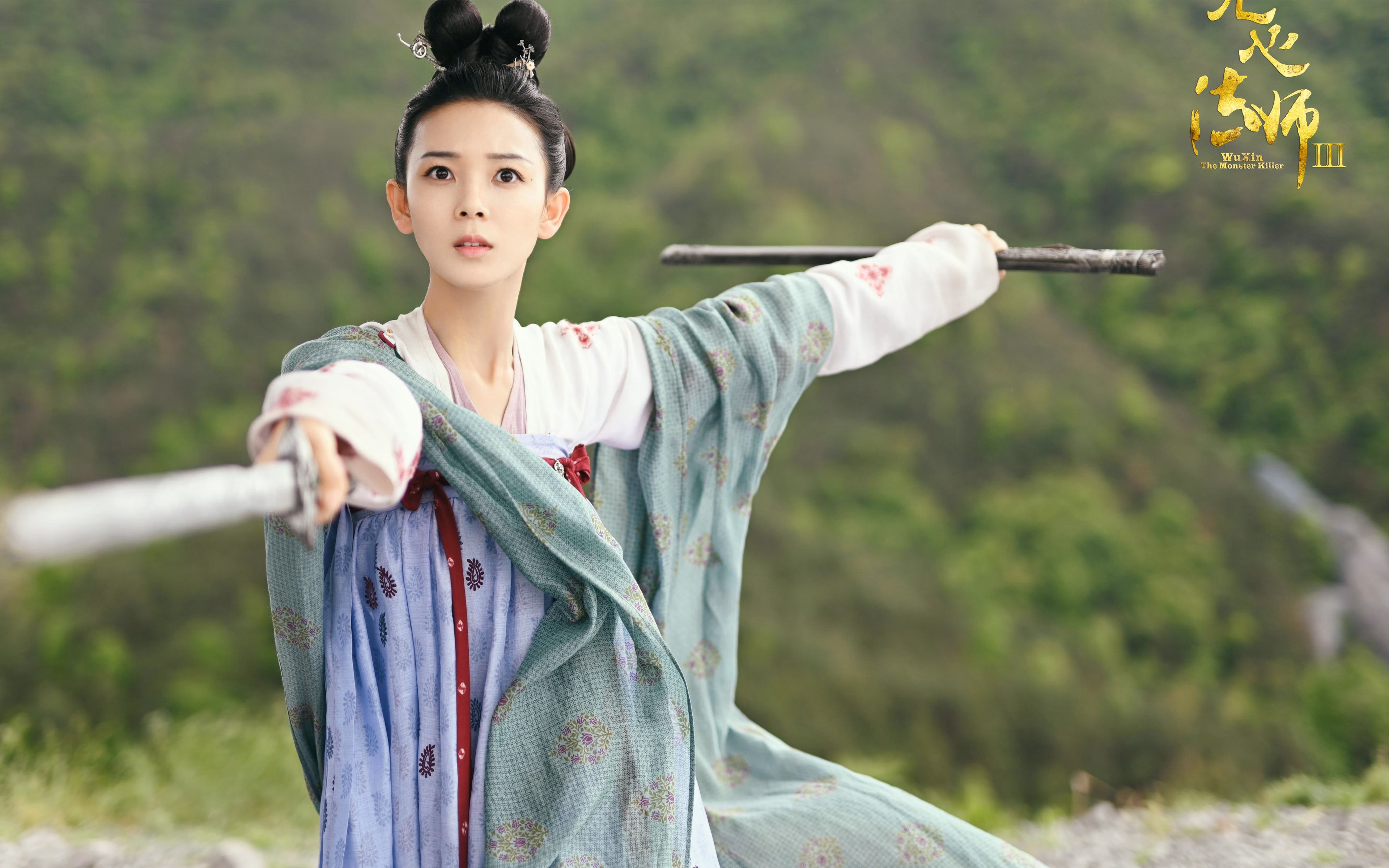 跨越万里的同步心跳—关键时刻的杀手本能如何炼成