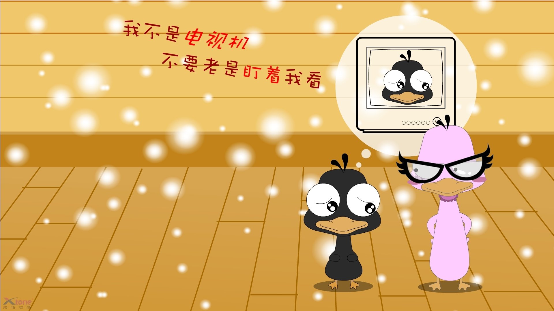 黑色交易员，帕尔默如何用金融量化模型拆解季后赛之夜