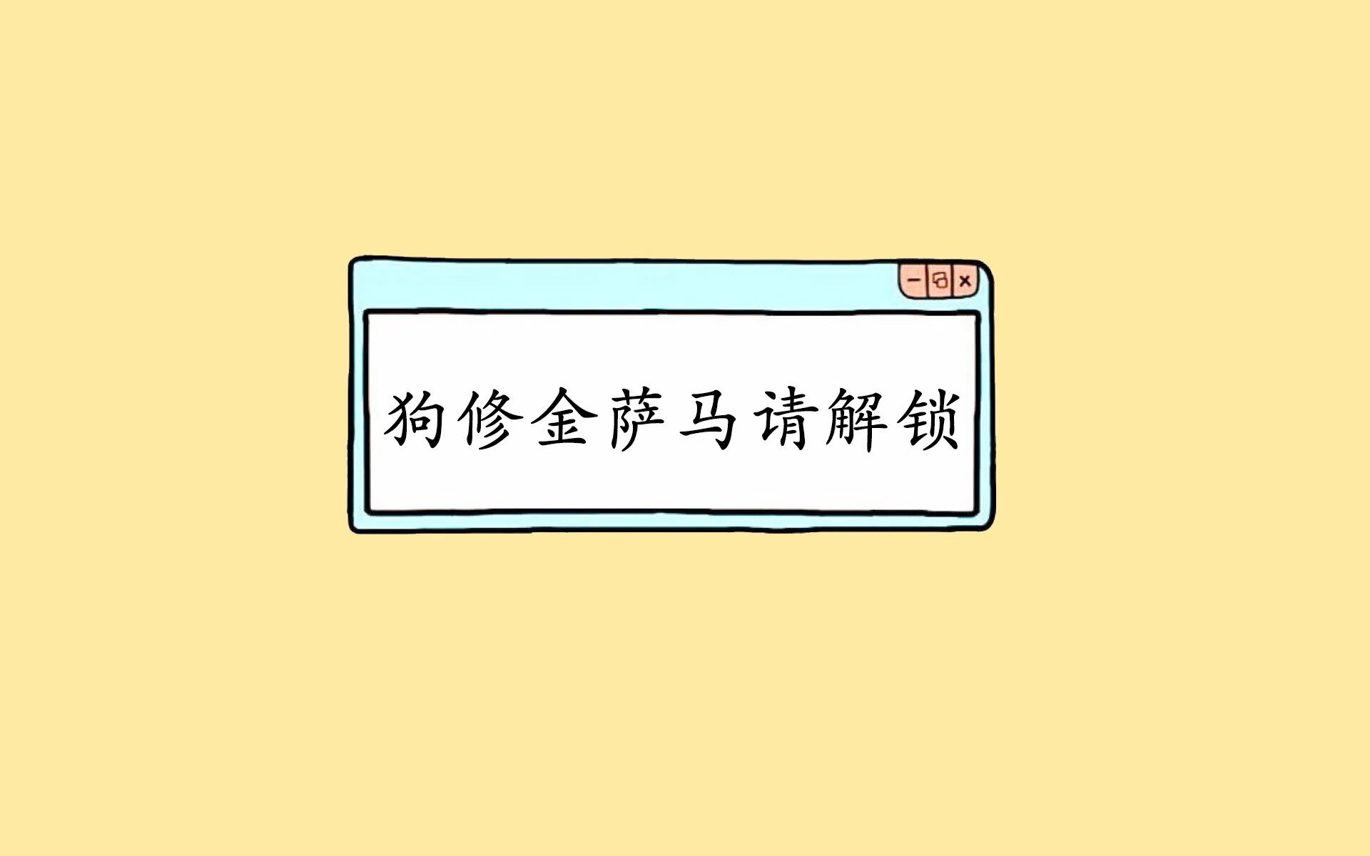 能量守恒之夜，F1赛道的战术博弈与NBA加时的意志抗衡