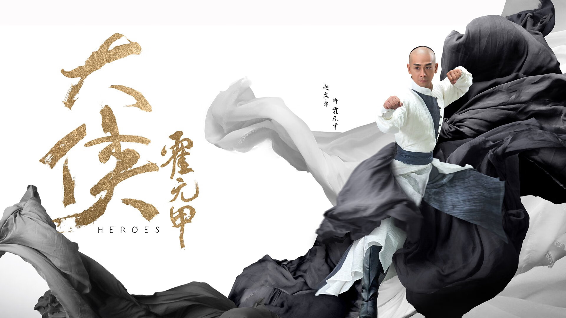 沉默的杀手,德罗赞用关键一击,将骑士狂潮送上巅峰