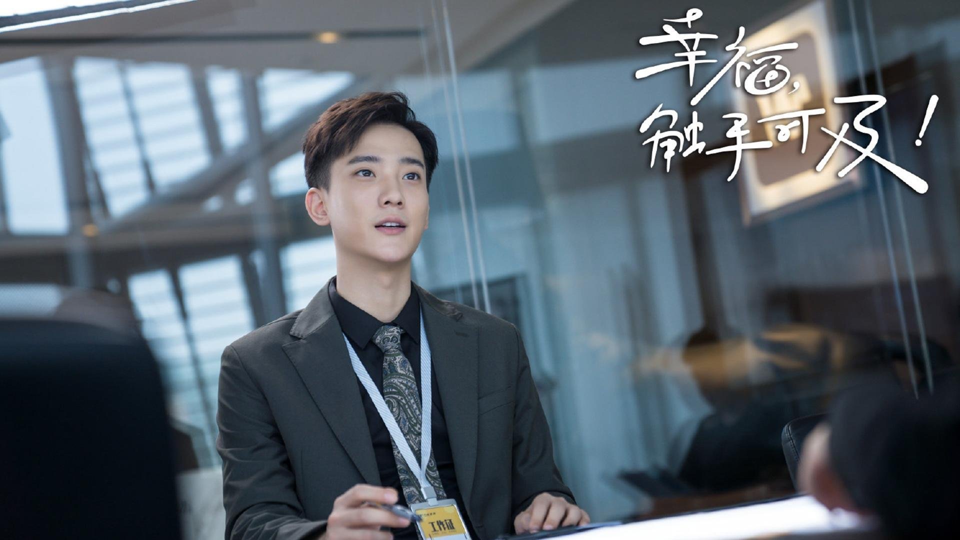 亚马逊的雨夜,秘鲁的足球魔幻现实主义,与库尔图瓦的异域救赎