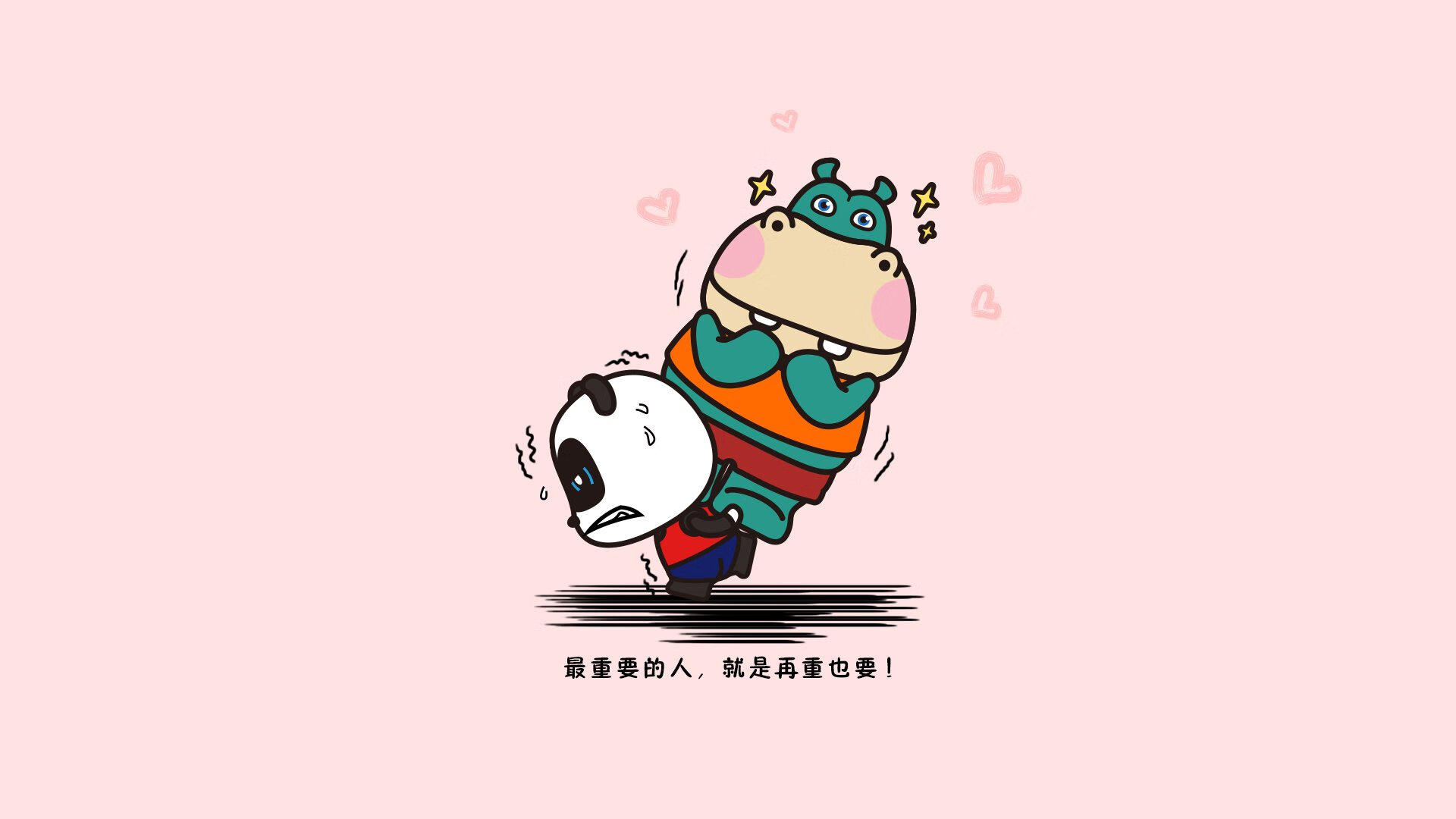 撕裂之夜与重装军团,恩比德的孤星闪耀与掘金的铁蹄交响