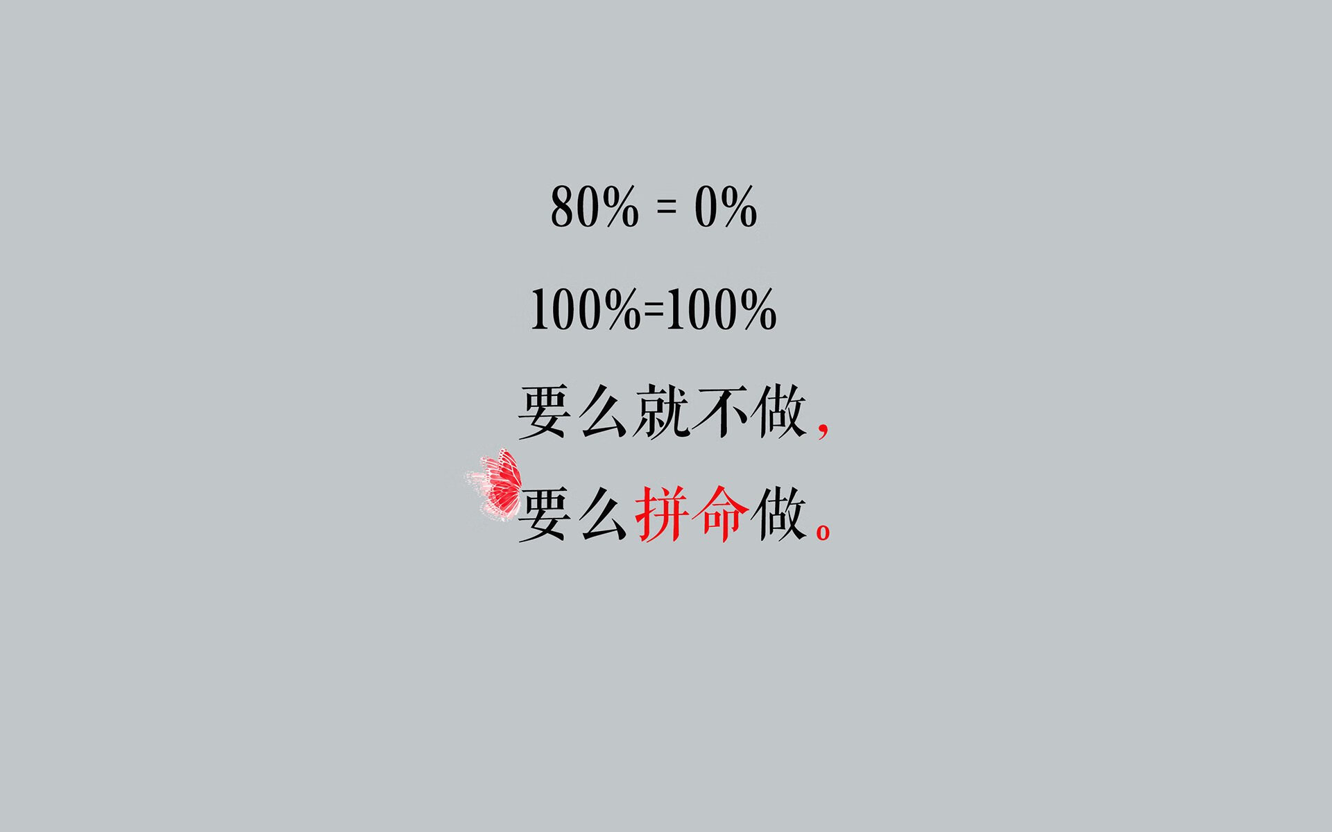 宿命对决的独白，当哥斯达黎加的铁骑踏碎星条旗，京多安奏响2026世界杯最强音