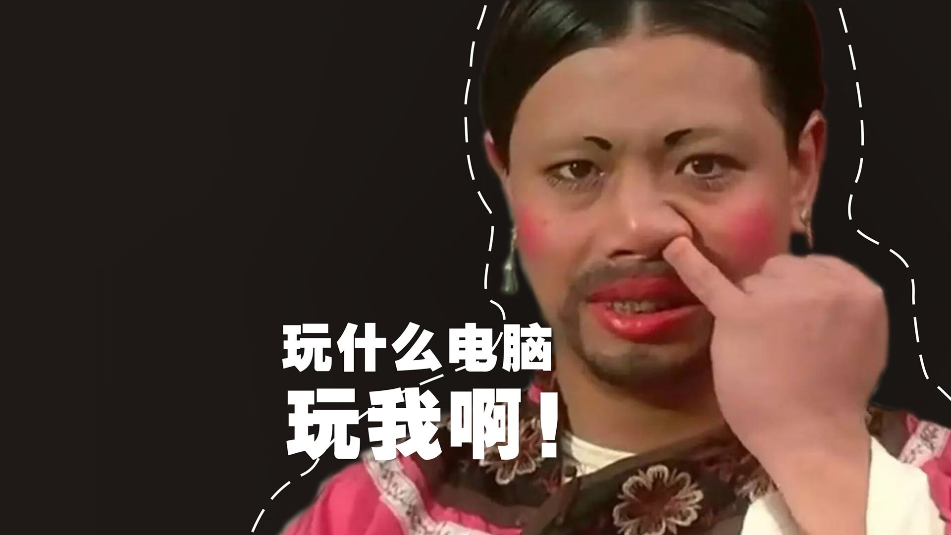 逆光之刃,当罗马尼亚在C组绝境中斩落沙特,齐耶赫用一场个人史诗定义2026世界杯唯一剧本