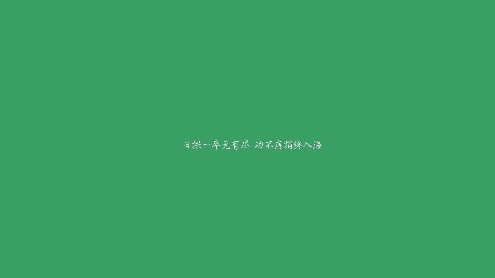 极夜后的黎明,2026世界杯复仇之战,挪威绝杀越南,C罗用最后一舞定义传奇