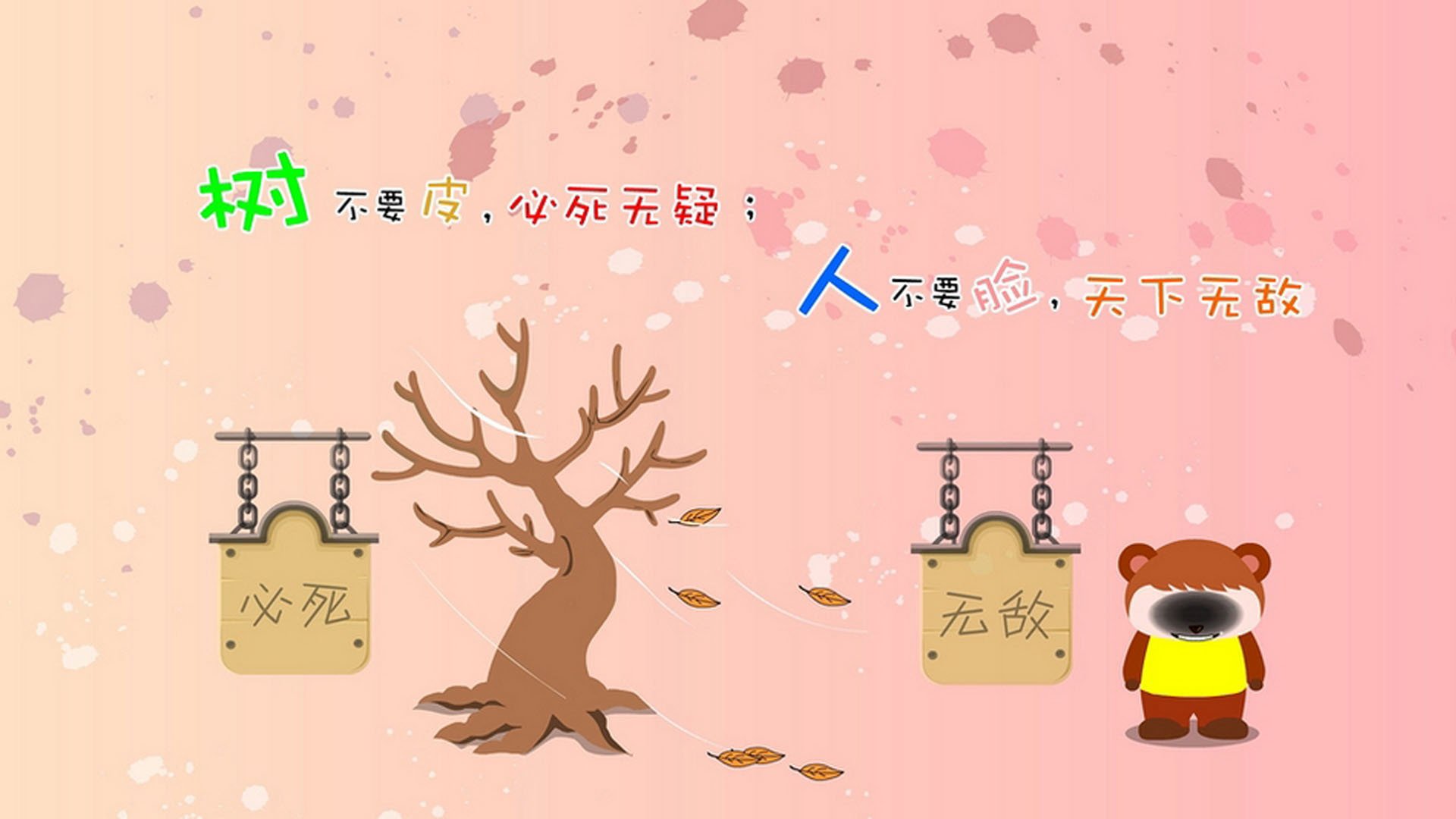 孤注一掷的荣耀,2026世界杯生死战,托纳利率乌拉圭横扫哥斯达黎加,书写唯一晋级之路