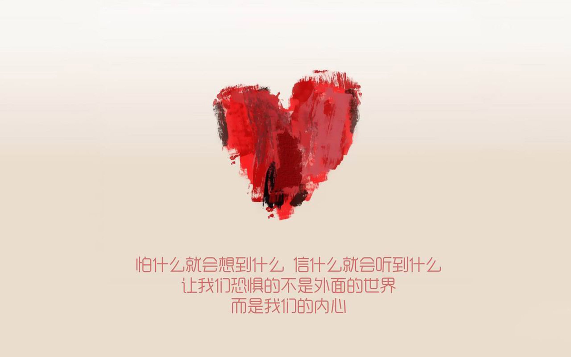 蓝衣军团的绝地反击,2026世界杯H组巅峰战,意大利逆转韩国,姆巴佩独舞点燃绿茵