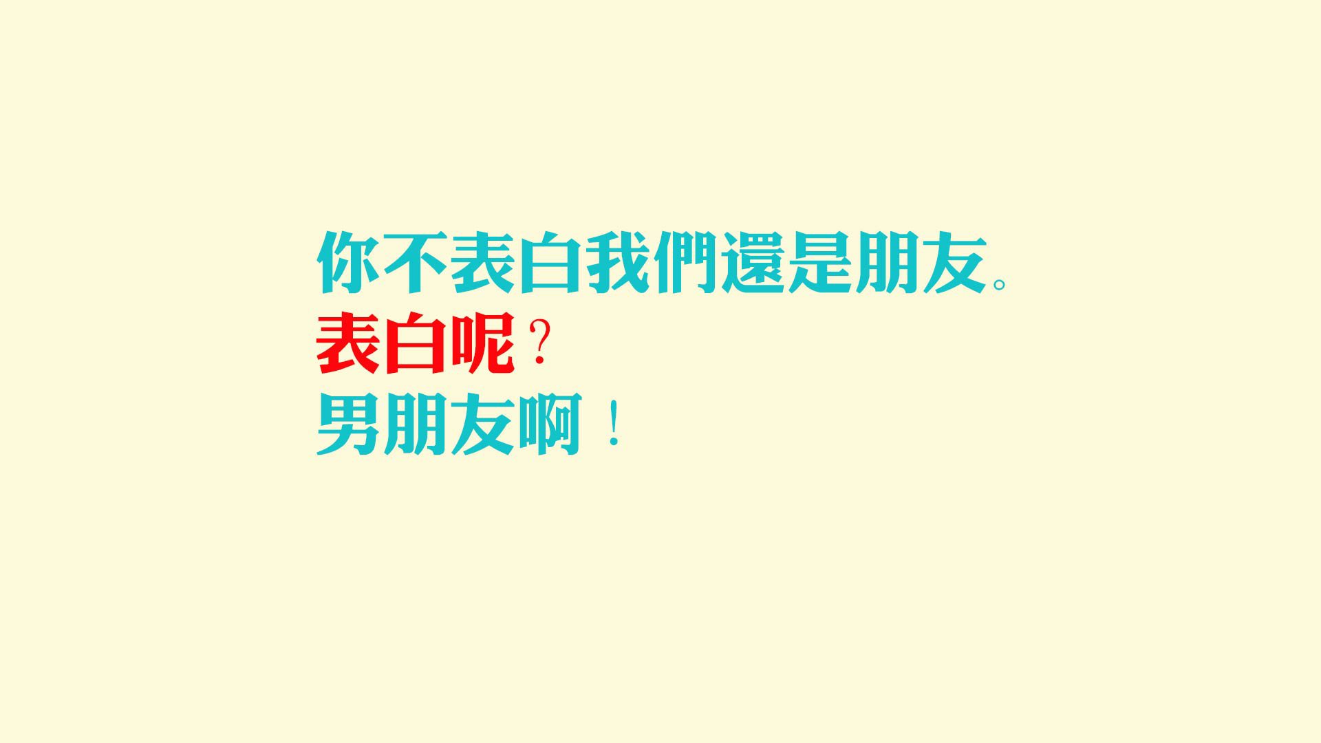 2026世界杯H组焦点战,匈牙利碾压韩国,努涅斯全场封神,一场毫无悬念的红色风暴