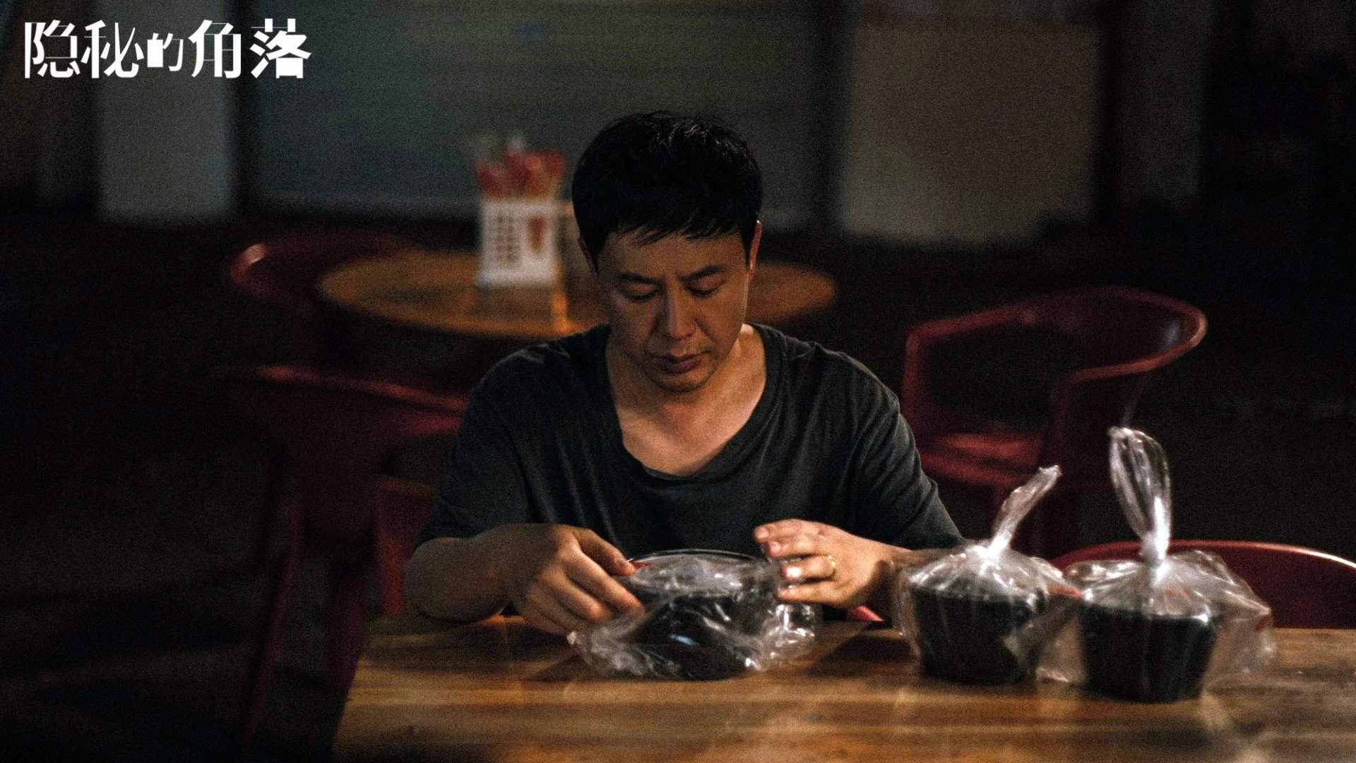 绝境中的唯一解法,塔雷米一脚定乾坤,波兰在2026世界杯G组写下最惊险的胜利