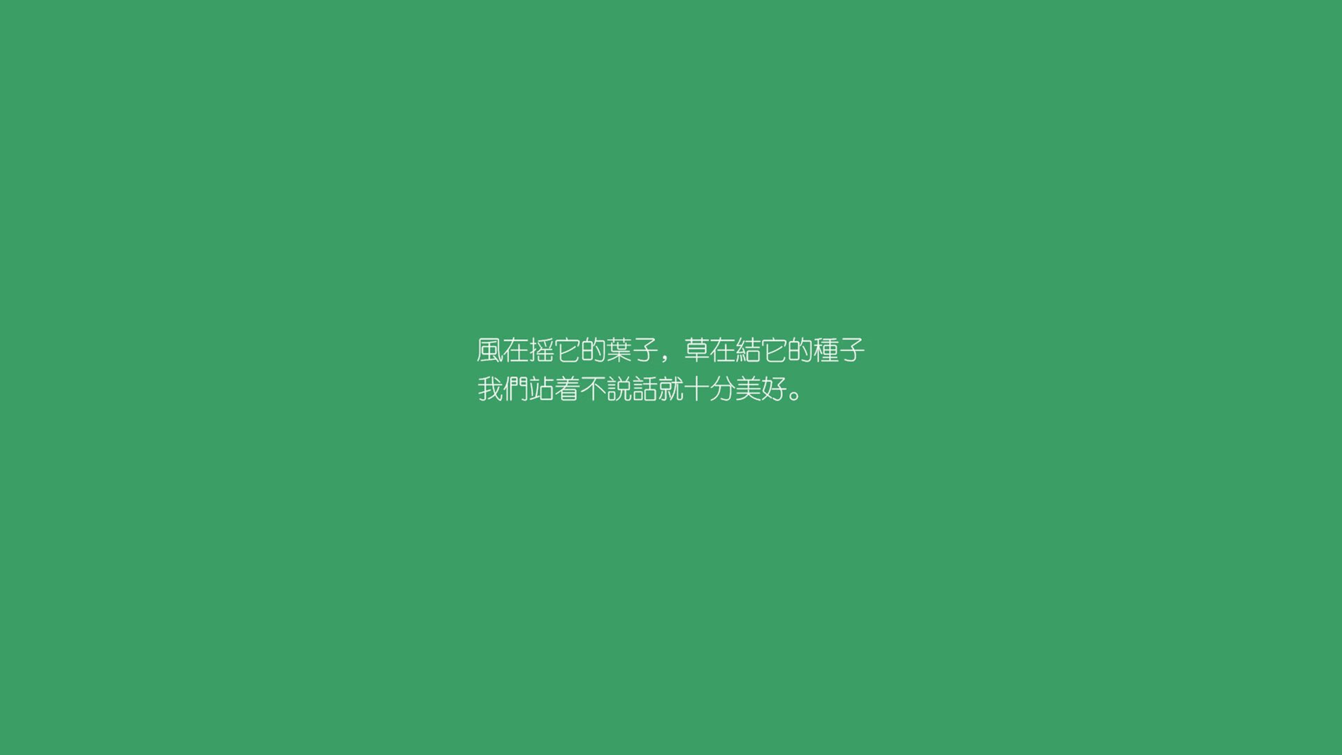 2026世界杯冷夜,当泰国在豪门盛宴中绝杀美国,哈兰德完成最后的沉默一击