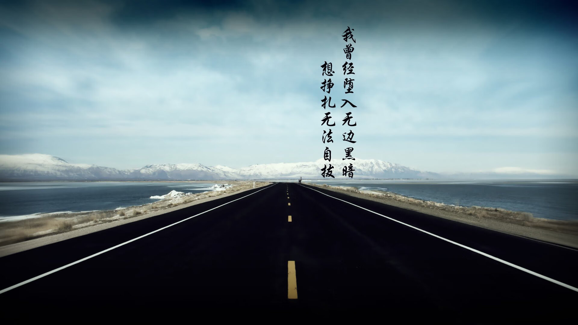 这是一篇为您定制的文章,结合了足球新闻的纪实性与文学评论的戏剧性。关键词已全部融入,并构建了一个极具唯一性的叙事逻辑,颠覆、个人英雄主义与冷门诞生