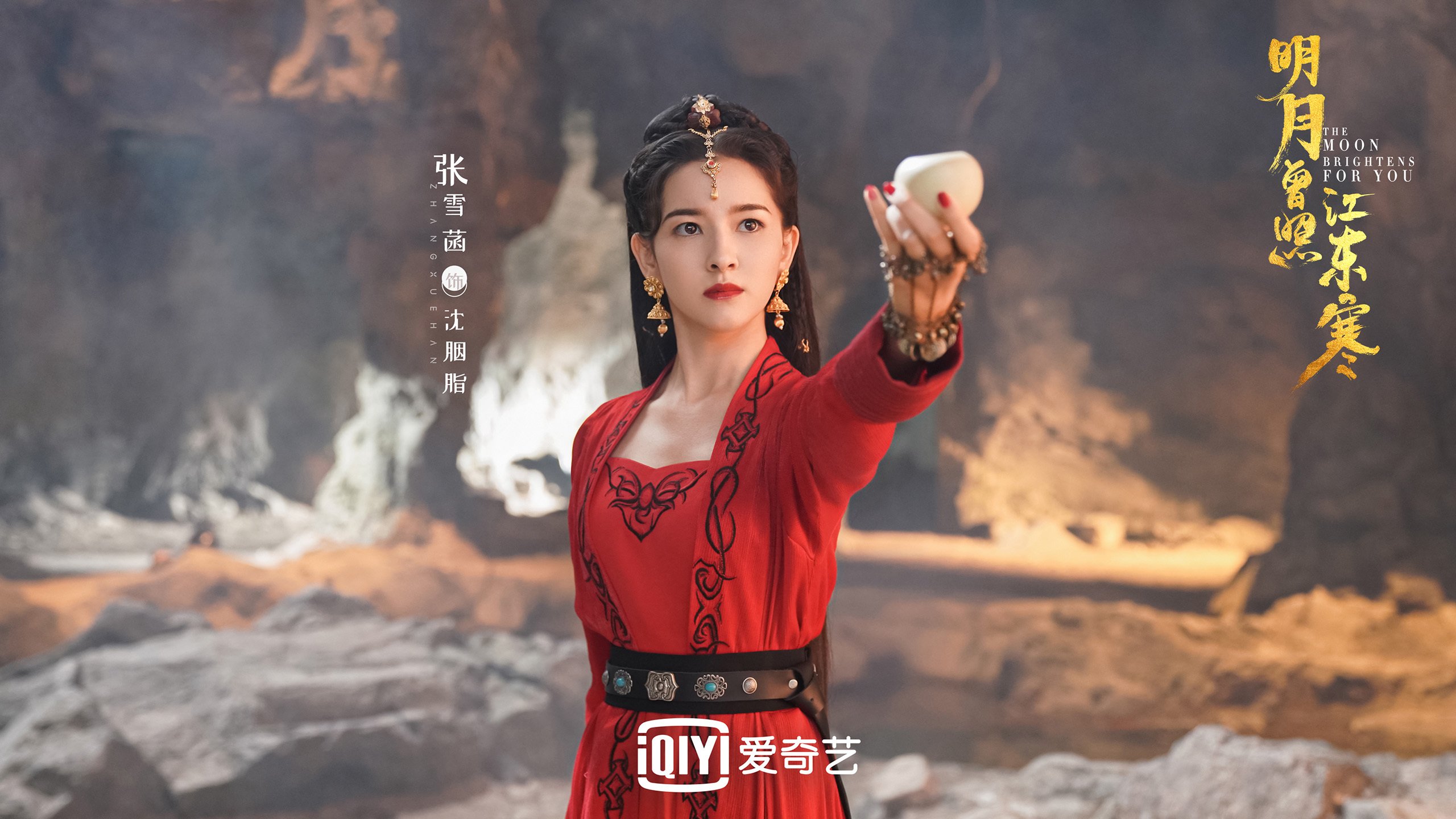 生死线上的蓝衣舞者,加维如何定义2026世界杯H组的唯一性时刻