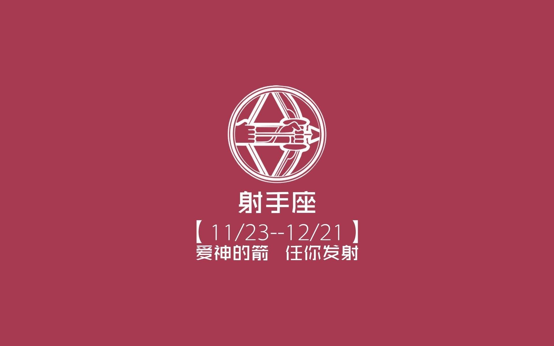 1.黑星陨落,还是新王登基?2026,萨卡的加纳时刻