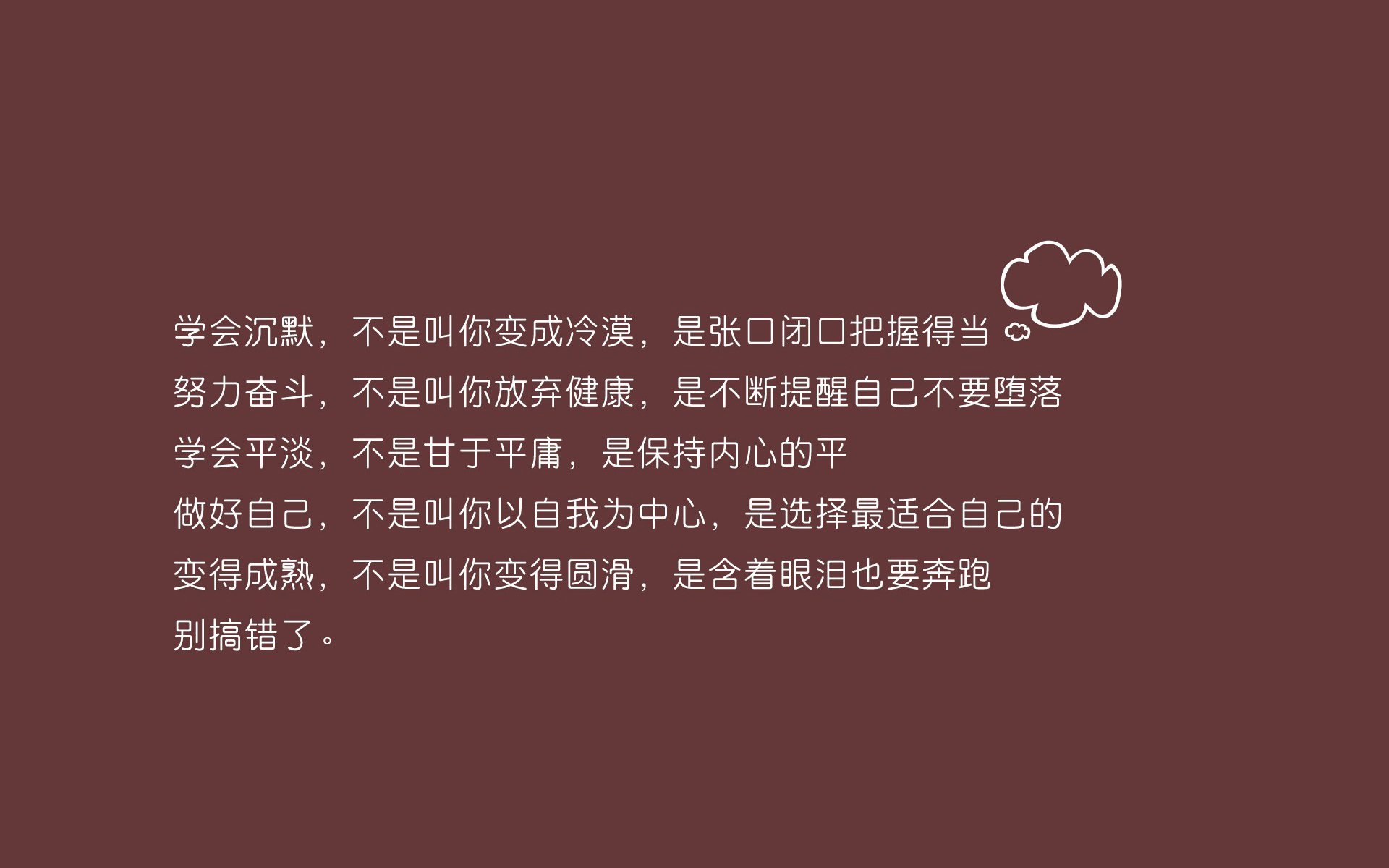 唯一之战,2026世界杯H组强强对话与费利克斯的孤独光芒