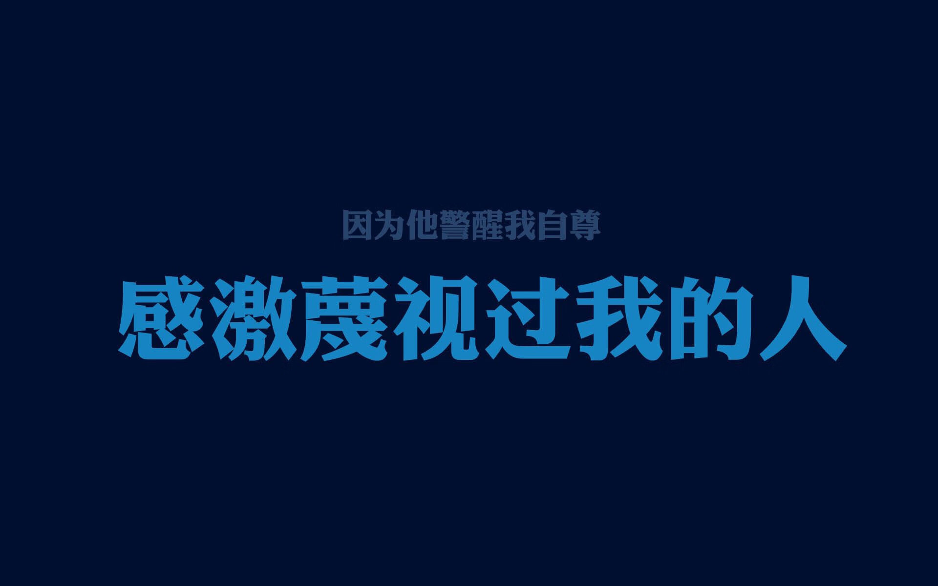 美加墨世界杯焦点战,橙衣军团碾压北欧海盗,三笘薰导演逆转,替补奇兵一剑封喉