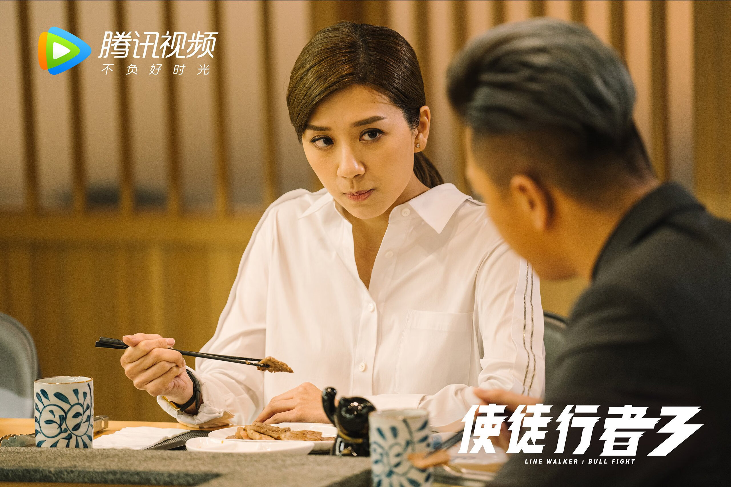 中场铁壁铸绝杀,2026世界杯C组焦点战,凯恩掌控乾坤,奥地利一剑封喉