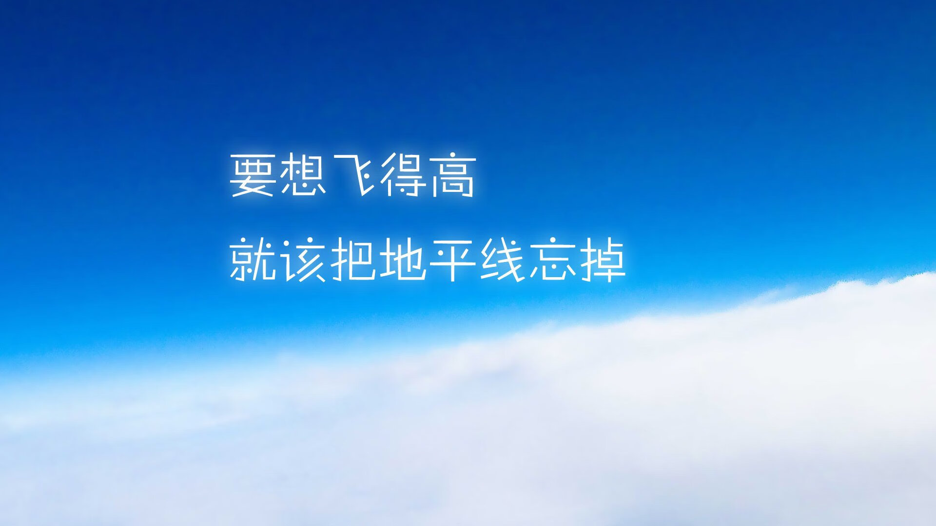 思维扩展,文章标题构思