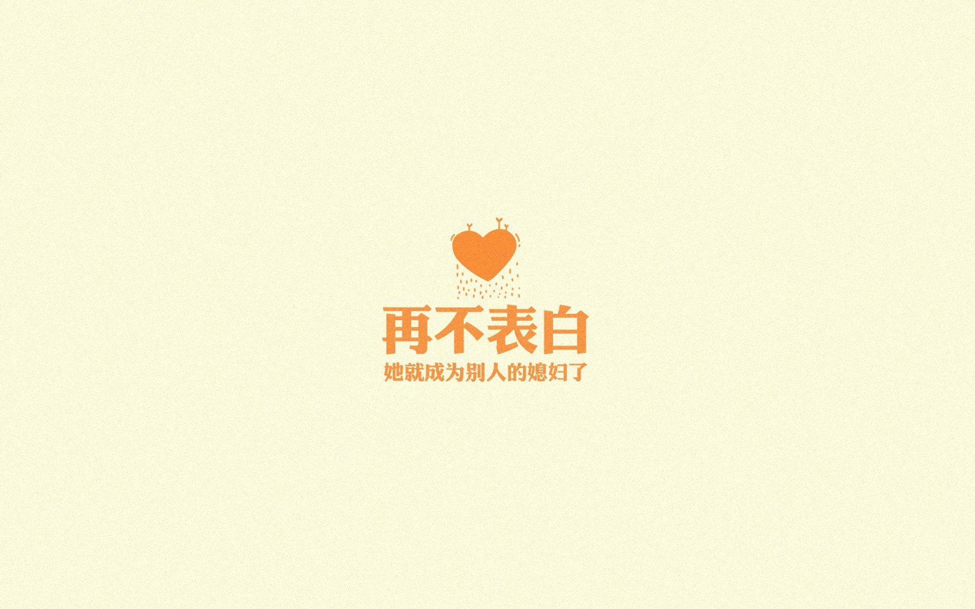 那一夜,孟买沉默,卢卡库的救赎与印度足球的绝唱