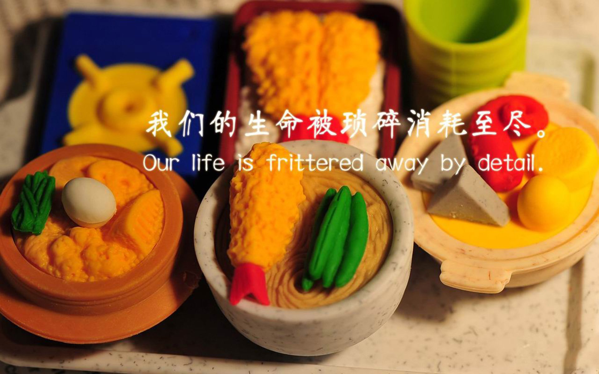 基于这个颠覆性的唯一性设定,标题和文章如下