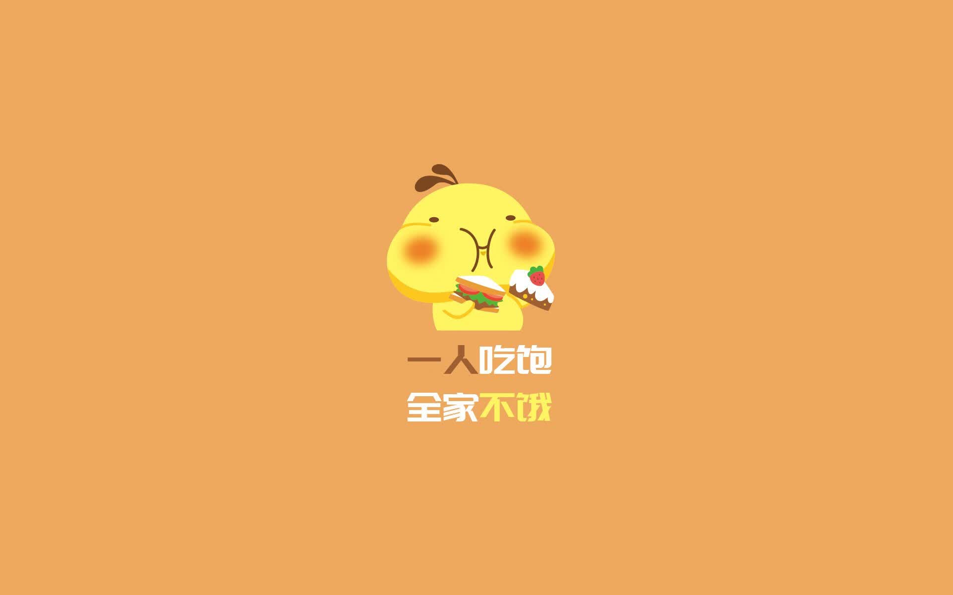 加尔的沉默,琥珀的泪,当凯恩的节拍器,奏响南亚次大陆的终章