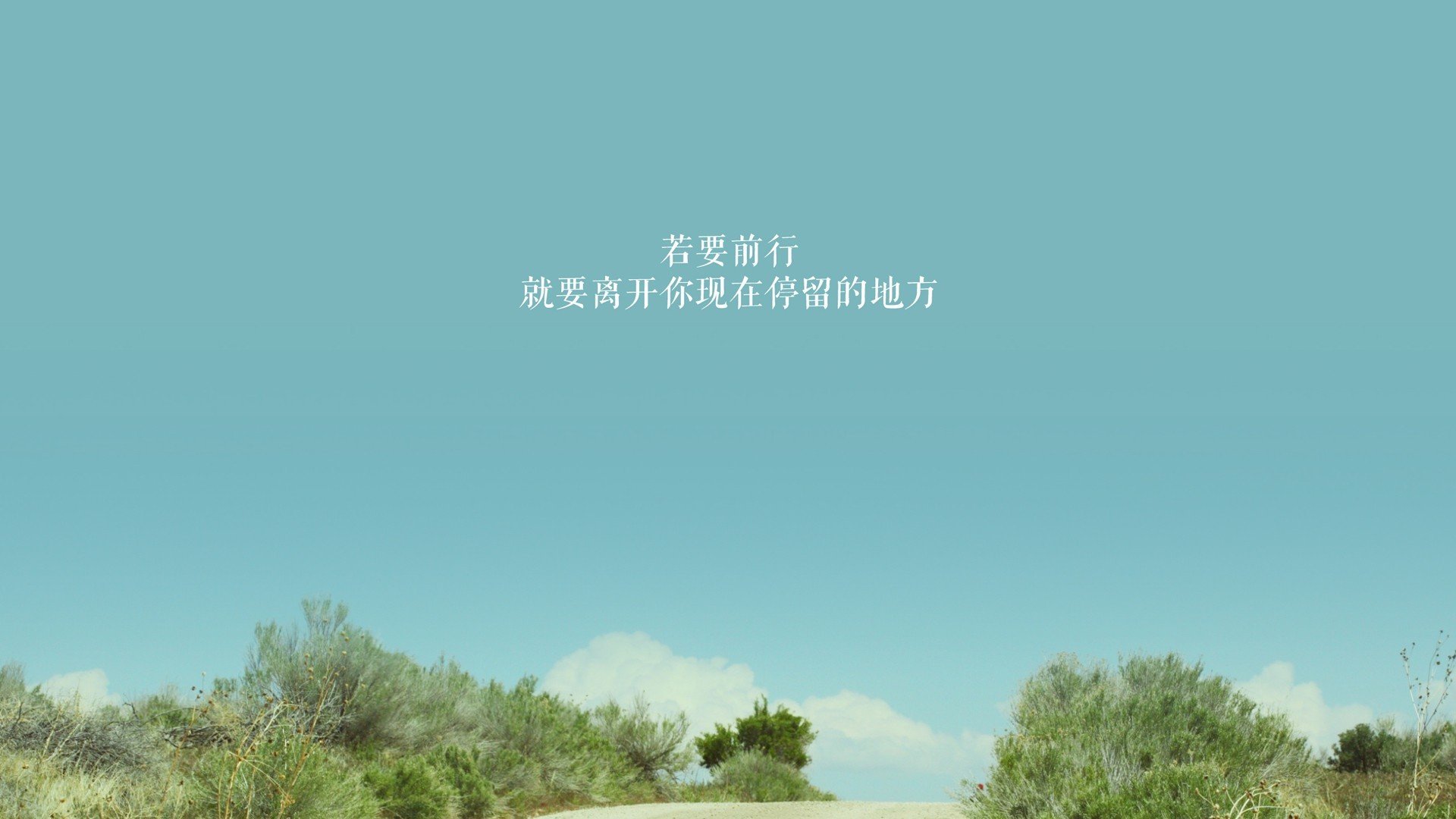 蓝衣军团折戟两河流域,2026世界杯D组暗流涌动,伊拉克以控球艺术颠覆意大利王朝