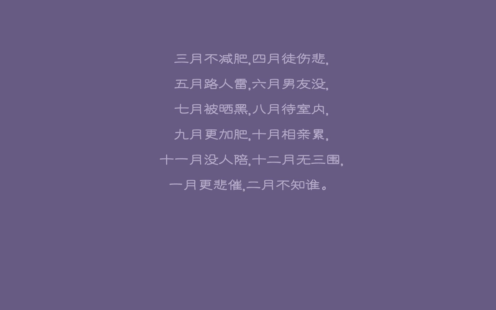 北欧风暴席卷美加墨,挪威中场铁幕压垮伊拉克,C罗导演D组巅峰对决