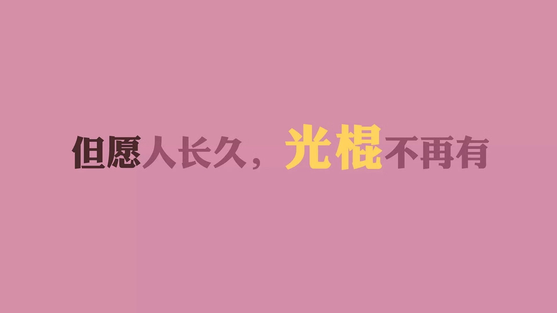逆袭与颠覆,2026世界杯巅峰对决,越南大胜尼日利亚,佩德里掌控全场书写传奇