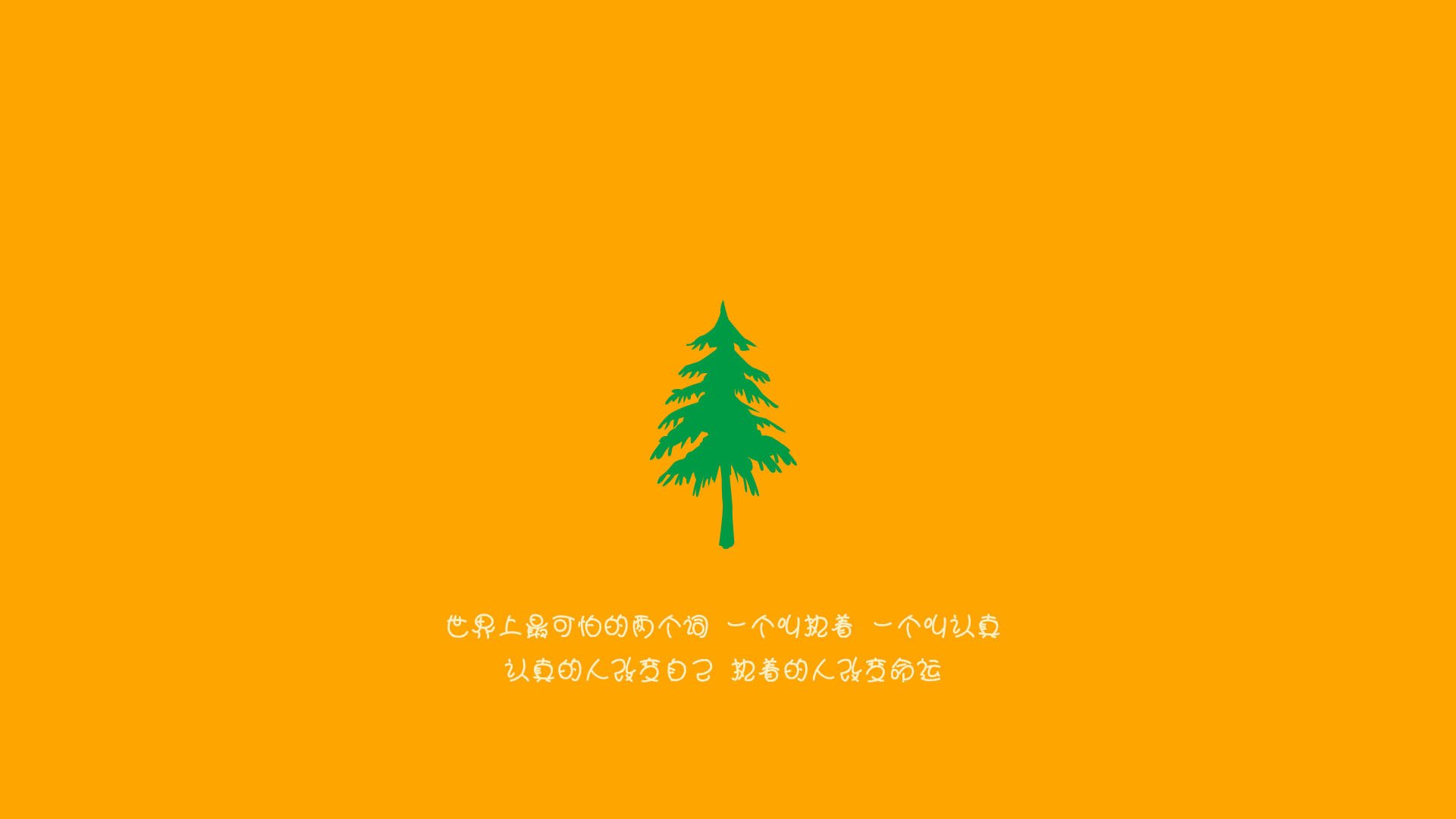 北欧风雪压草原，2026世界杯复仇之战，努涅斯统领瑞典碾压加纳