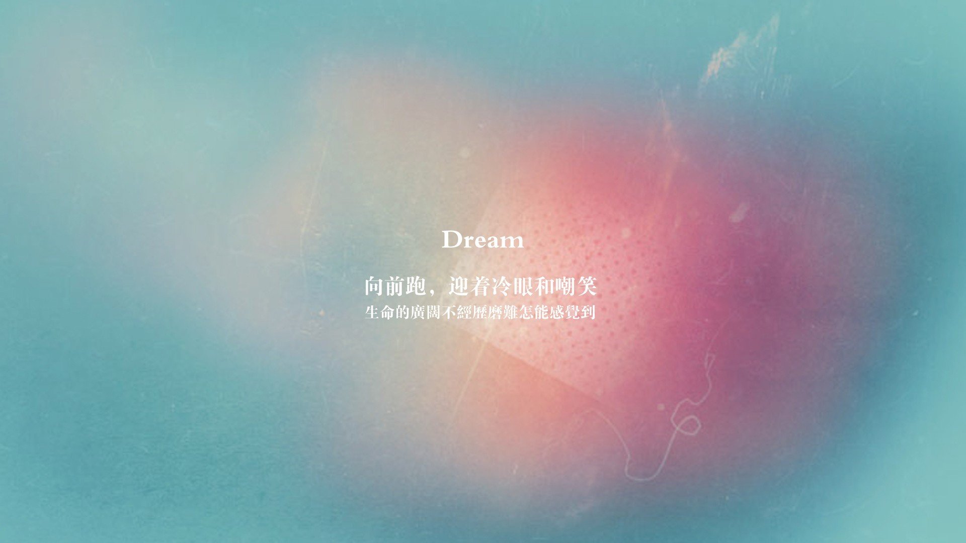 唯一的路,当罗德里戈的舞蹈,改写了2026世界杯的剧本