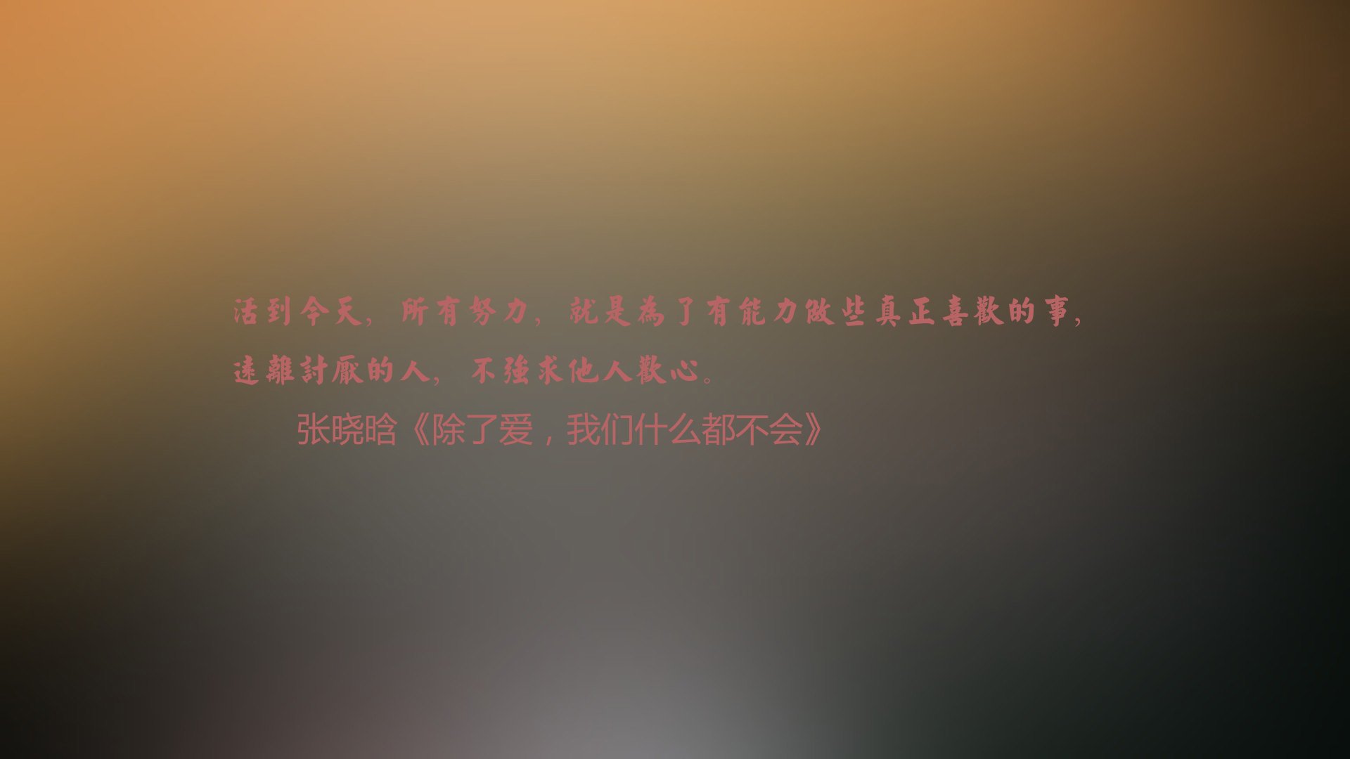 极光与多瑙河的独白,当佩德里在2026世界杯D组画出唯一的命运交叉线